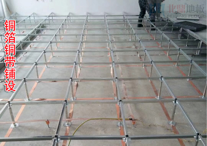 沈阳北鼎机房铜排规格是什么?防雷接地怎么施工?_【北鼎地板厂】